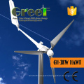 3kw 300rpm Horizontal Axis Wind Turbine with Low Price